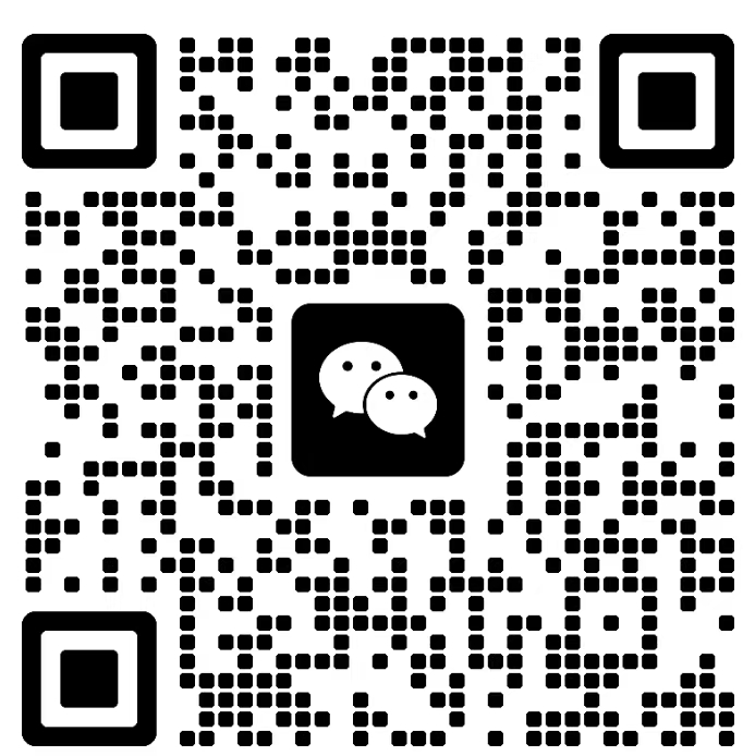 扫一扫加微信-鲁搬资源网